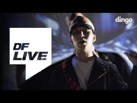Colde — Colde (콜드) - Space [DF LIVE]