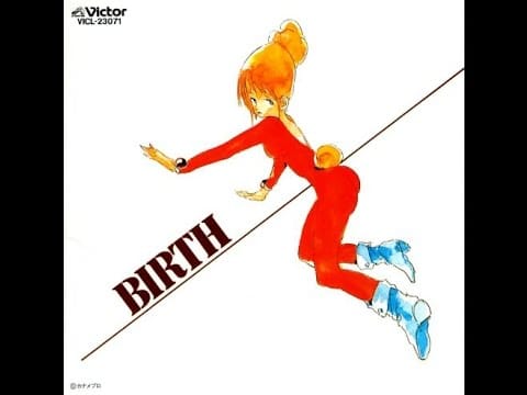 Joe Hisaishi — Joe Hisaishi 久石讓 - 80's Anime Music - Birth