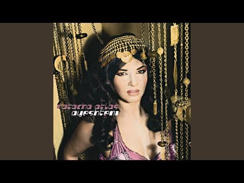 DJ Cheb I Sabbah — Soleil d'Egypte
