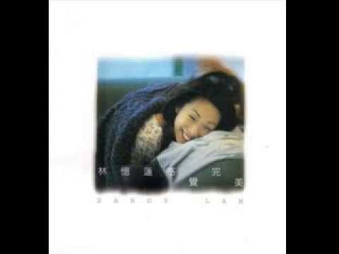 Clarence Hui — 林憶蓮 -天衣無縫 (感覺完美大碟)