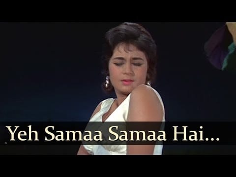 Kalyanji-Anandji — Jab Jab Phool Khile - Yeh Samaa Samaa Hai  - Lata Mangeshkar