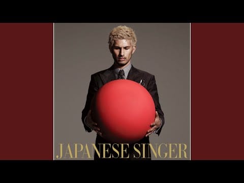 平井堅 (Ken Hirai) — Candy
