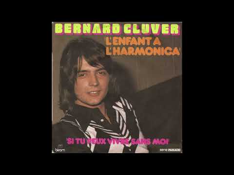 Bernd Clüver — Bernd Clüver - Si Tu Peux Vivre Sans Moi (1973) HD