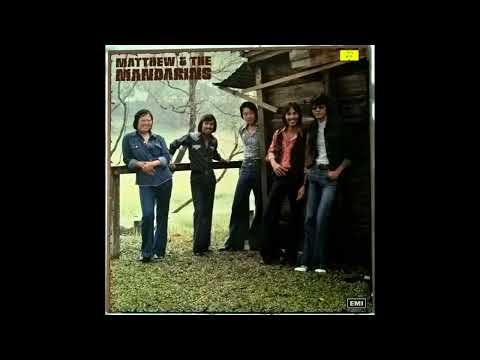 Matthew Tan — Matthew & The Mandarins – Matthew And The Mandarins (1978)