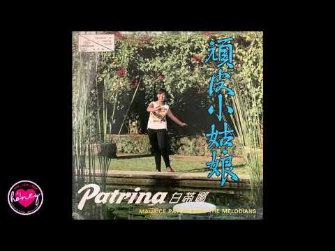 Patrina — Patrina - Lipstick On Your Collar - 1967 - Singapore