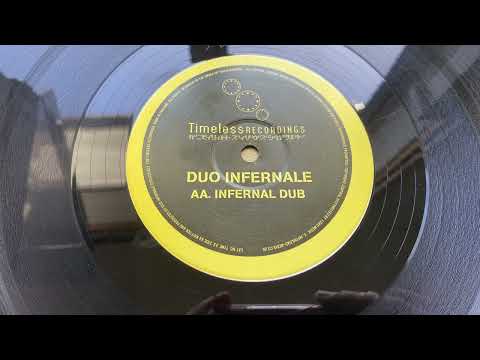 Duo Infernale — 2005 Duo Infernale - Infernal Dub [Drum & Bass]