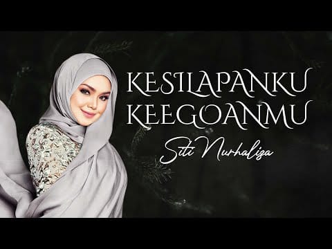 Siti Nurhaliza — Siti Nurhaliza - Kesilapanku Keegoanmu (Official Music Video)