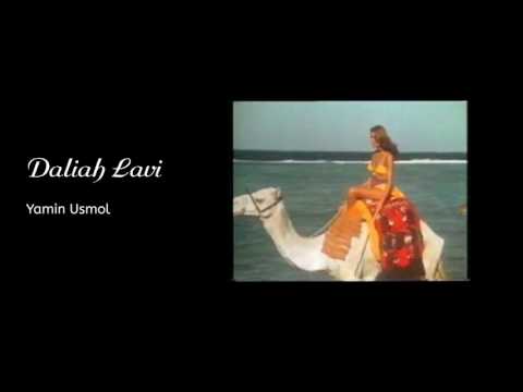 Daliah Lavi — Daliah Lavi: Yamin Usmol