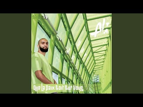 Ali (7) — Art