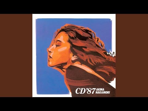 Akina Nakamori — MILONGUITA (2023 Lacquer Master Sound)