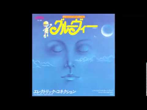 Psychemagik — The Electric Connection - Groovy