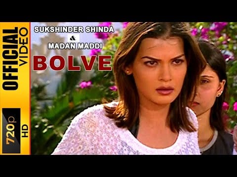 Sukshinder Shinda — Kadi Te Hass Bolve – Sukshinder Shinda & Madan Maddi | Official Punjabi Song Video