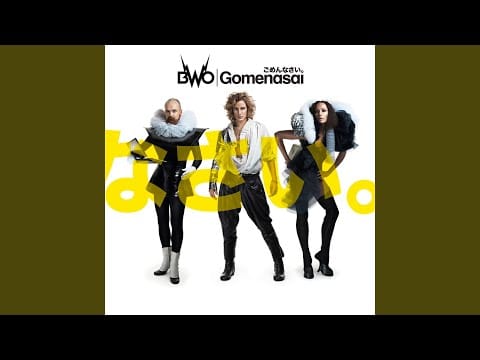 Bodies Without Organs — Gomenasai (Tor Modern Remix)