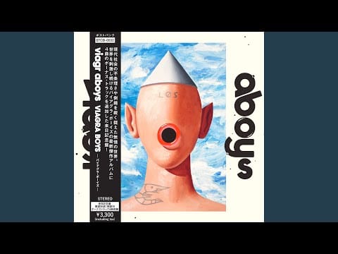 Viagra Boys — Therapy II