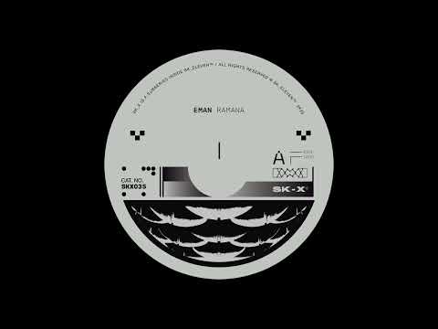 Emmanuel Gunther — Eman — Ramana [SK11X035]