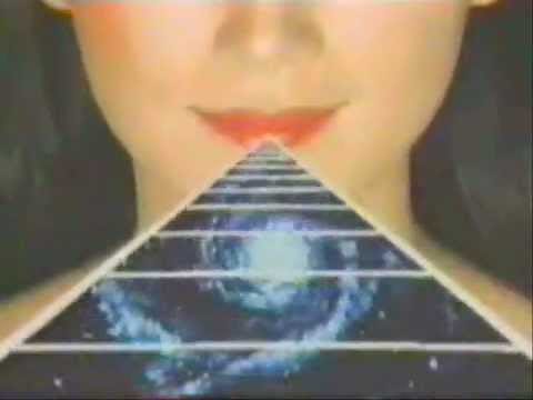 Tobacco (3) — Tobacco - Stretch Your Face