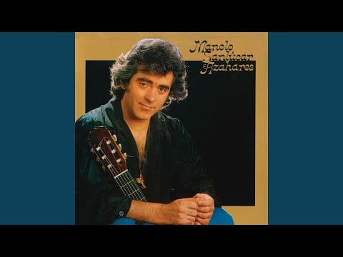 Manolo Sanlúcar — Fuente Vieja (Remasterizado)