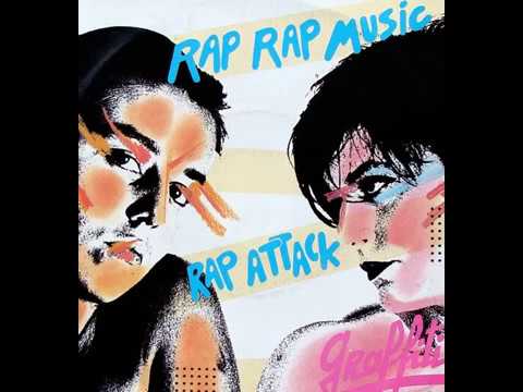 Graffiti (2) — Graffiti "Rap rap music" 1982 RKM