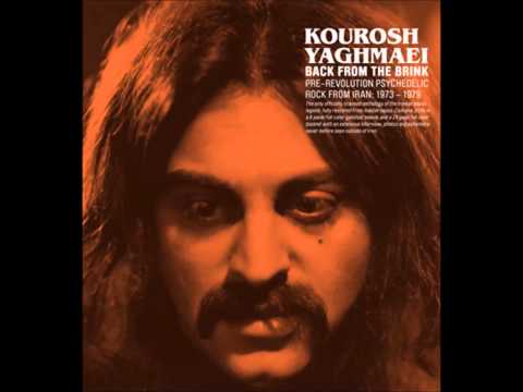 Kourosh Yaghmaei — 26.Kourosh Yaghmaei - Daas (Scythe)