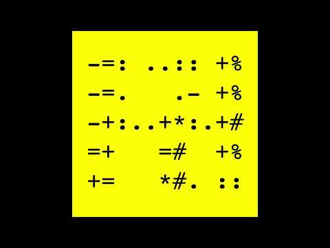 Kieran Hebden — KH - Looking At Your Pager (CLIPZ remix)