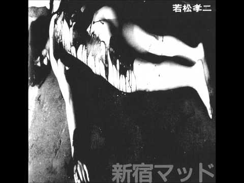 Food Brain — Foodbrain - M-1 [1970][Japan][CD]