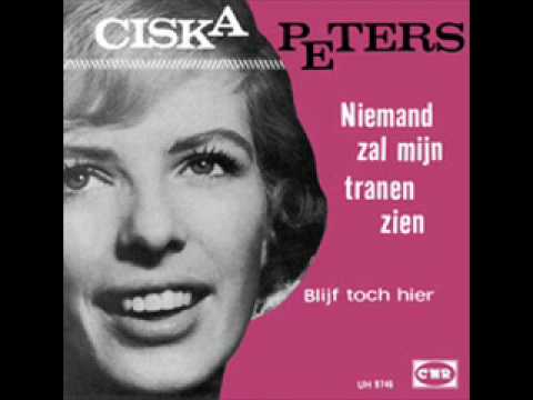 Ciska Peters — ciska peters - niemand zal mijn tranen zien.wmv