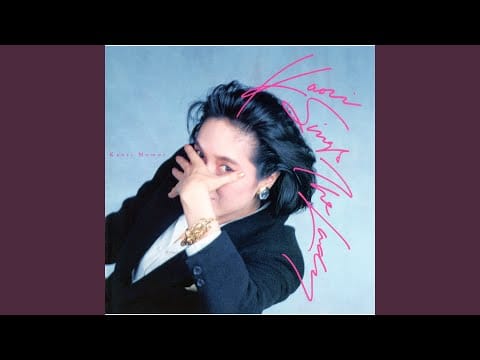 Kaori Momoi — Willow Weep For Me