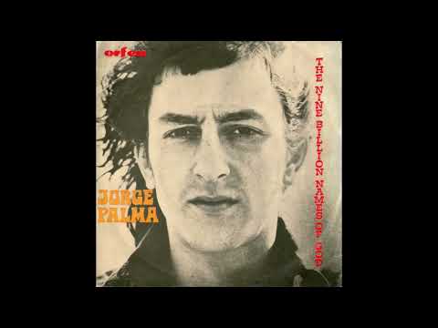 Jorge Palma — Jorge Palma - Come Morpheus (1º single - Lado B)