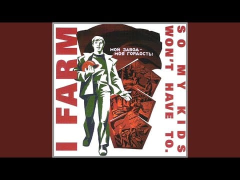 I Farm — Chairman Me