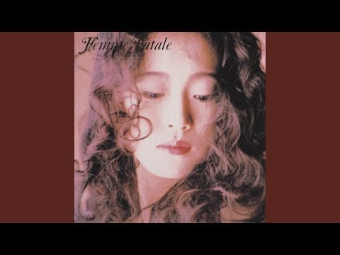 Akina Nakamori — So Mad (2023 Lacquer Master Sound)