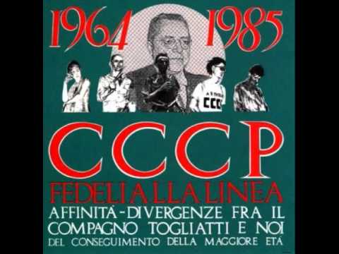 CCCP - Fedeli Alla Linea — Cccp - Emilia Paranoica (Remiscelata)