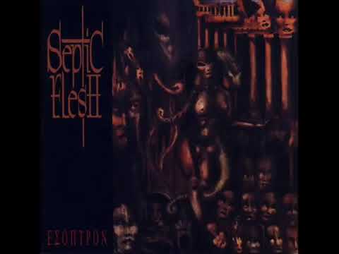 Septic Flesh — Septic Flesh  — Έσοπτρον (1995)  (Full Album)