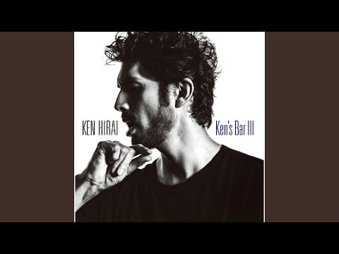 平井堅 (Ken Hirai) — WE'RE ALL ALONE