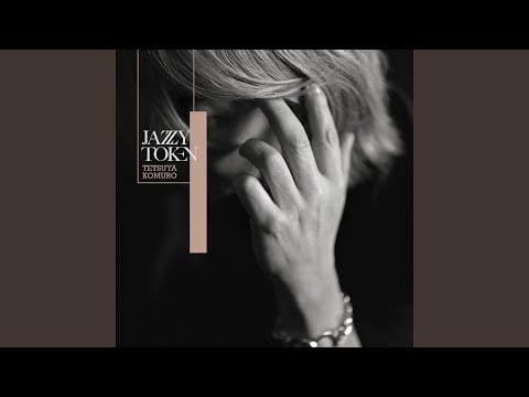Tetsuya Komuro — You are not alone