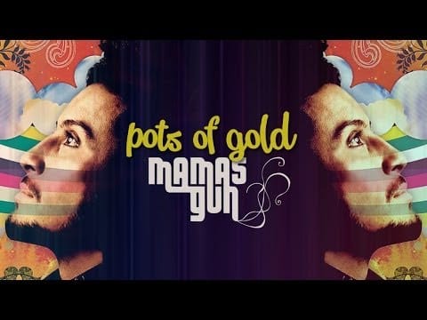 Mamas Gun — Mamas Gun - Pots Of Gold OFFICIAL VIDEO
