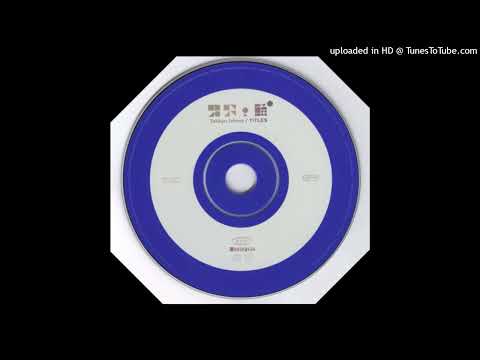 Takkyu Ishino — takkyu ishino - aoi neon