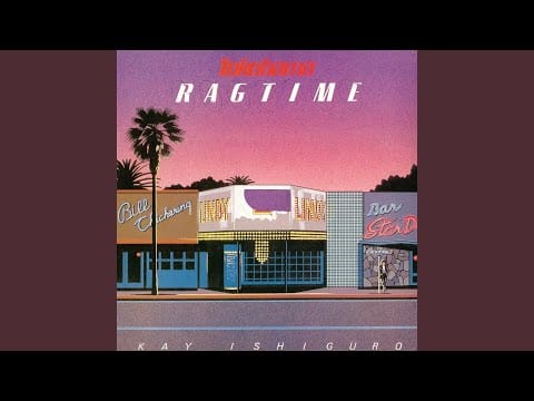 Kay Ishiguro — Baybridge Carnival