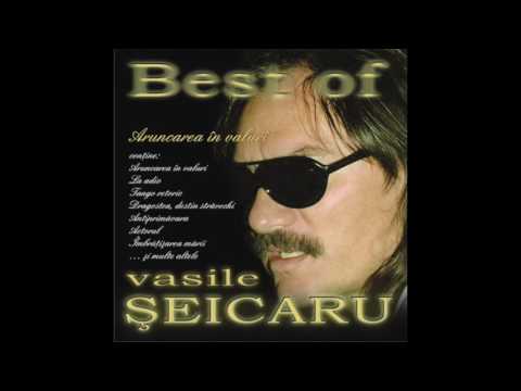 Vasile Șeicaru — Vasile Şeicaru - Ninsorile din gări