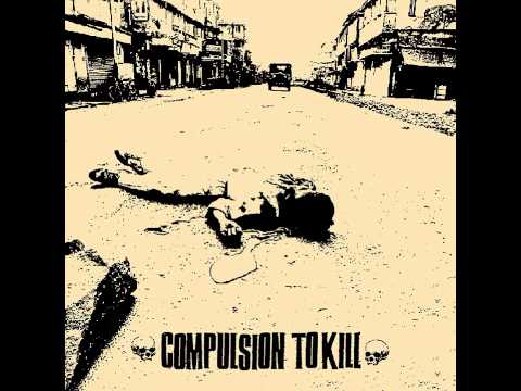 Needful Things — Compulsion To Kill - Split 7" w/ Needful Things [2014]