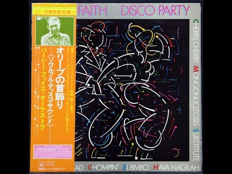 Percy Faith — PERCY FAITH – 7-6-5-4-3-2-1