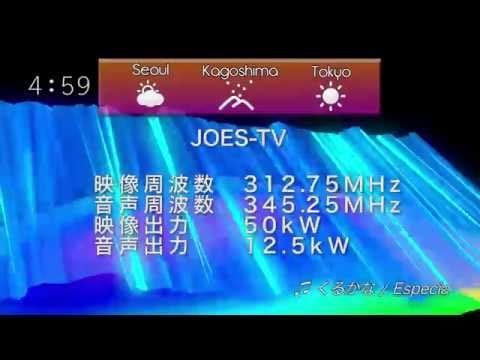 Especia — Especia「くるかな」MV