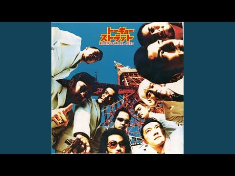 Tokyo Ska Paradise Orchestra — Skoal