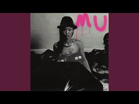 MU — Let's Get Sick