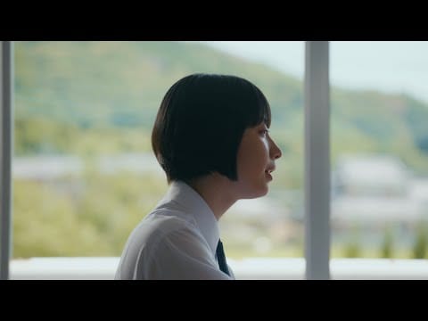 Masaki Suda — 菅田将暉『ユアーズ』