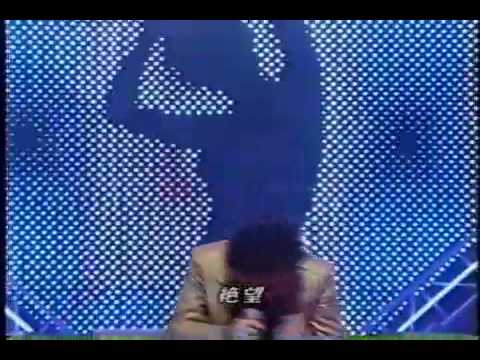 Takashi Fujii (2) — ぜつぼうMJ
