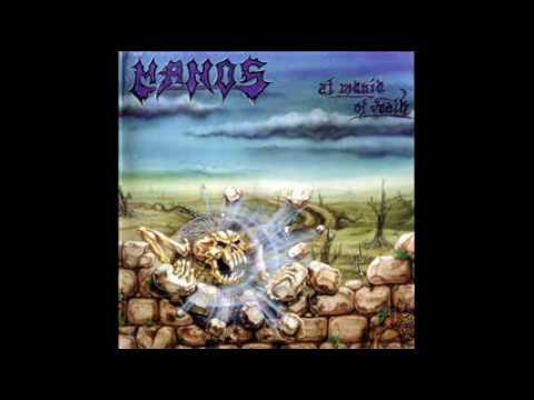 Manos — Manos - Teachers Pants
