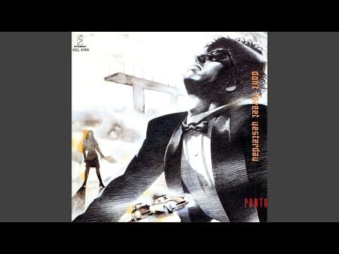 Panta — Sanjugo Banme no Asa ni