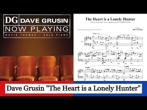 Dave Grusin — The Heart is a Lonely Hunter - Dave Grusin
