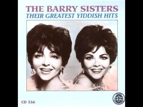 The Barry Sisters — Hava Nagila   The Barry Sisters
