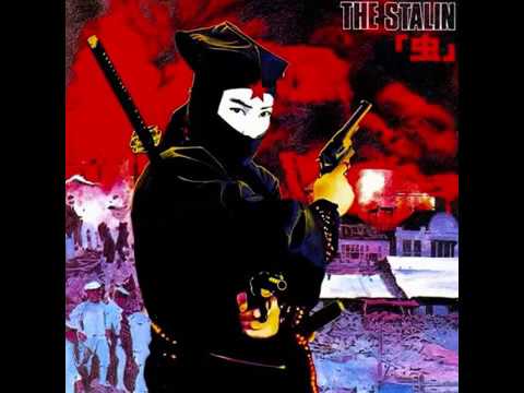 The Stalin — THE STALIN - 虫 (Live)